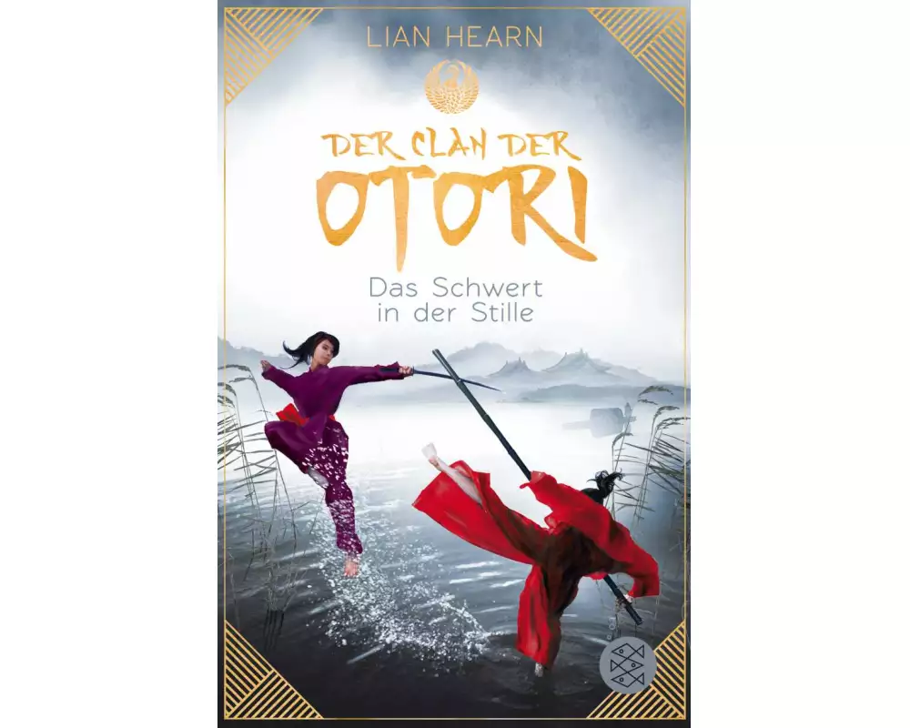 Der Clan der Otori. Das Schwert in der Stille