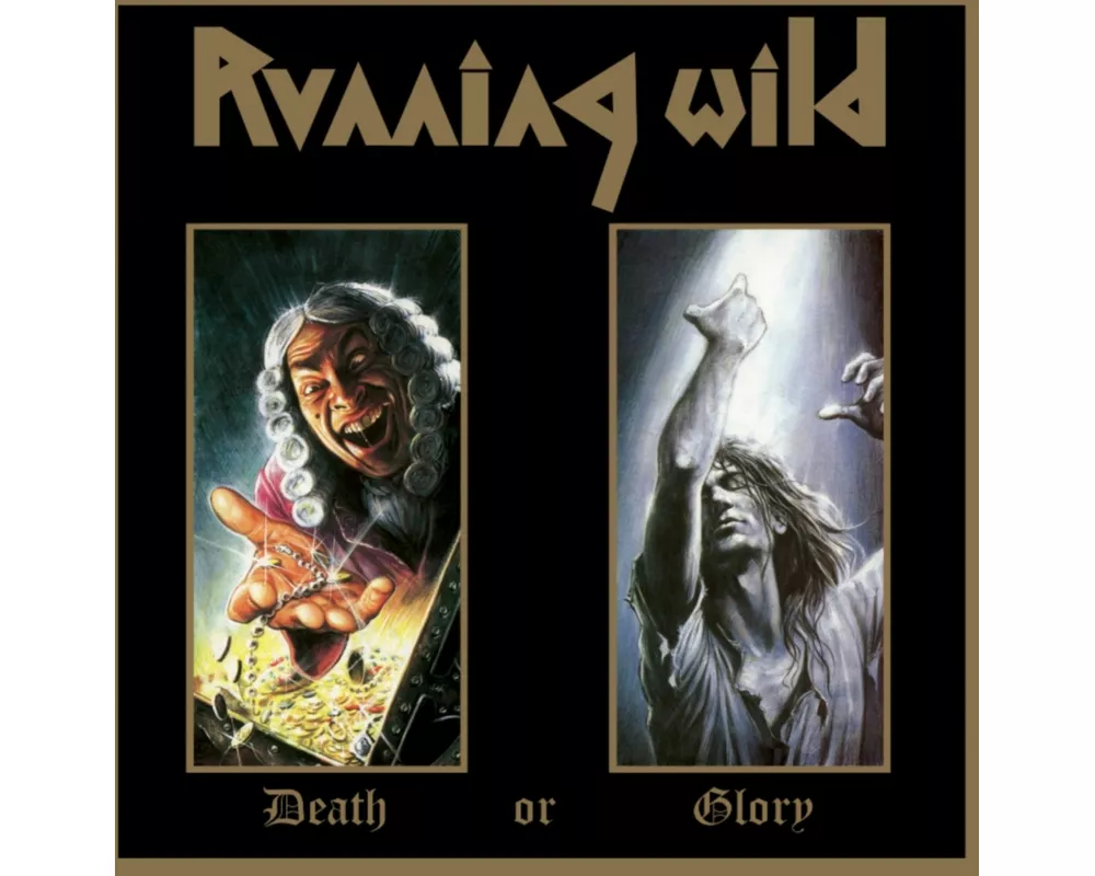 Death or Glory-Expanded Version (2017 Remastered)