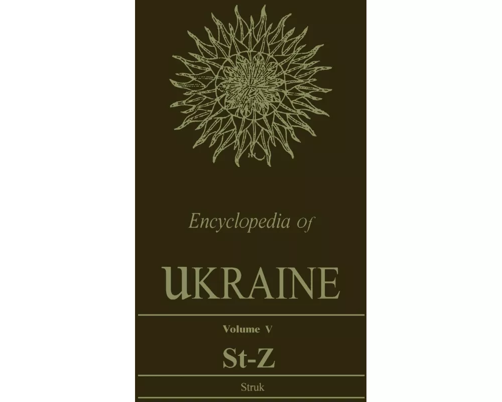Encyclopedia of Ukraine