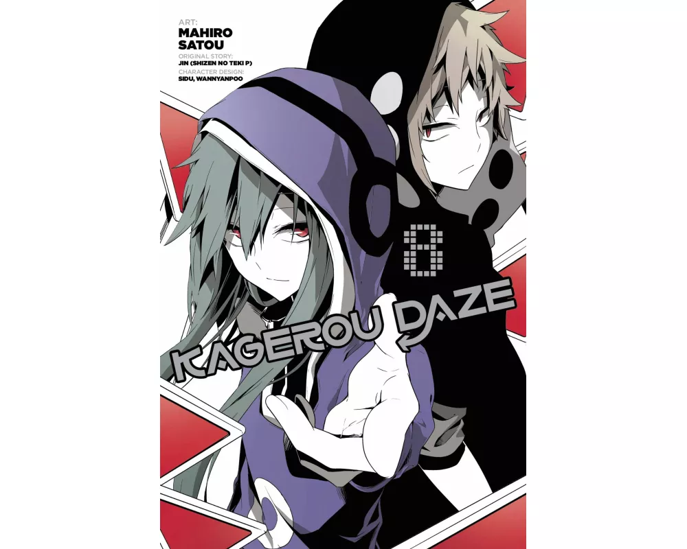 Kagerou Daze, Vol. 8 (manga)