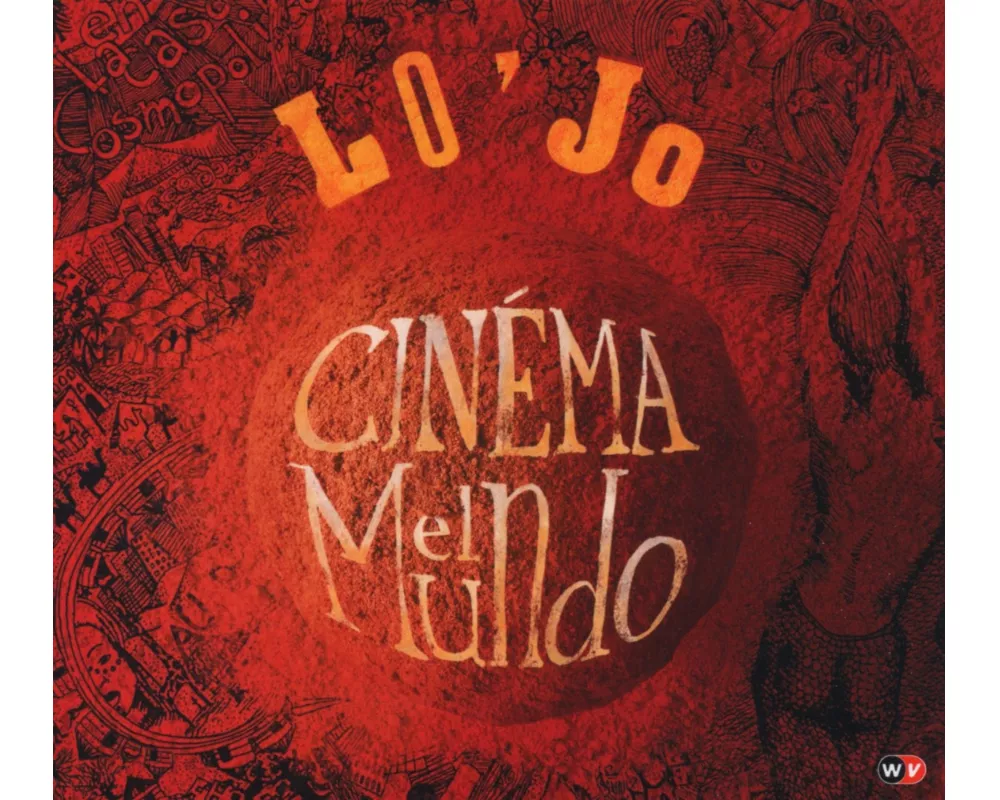 Cinema El Mundo