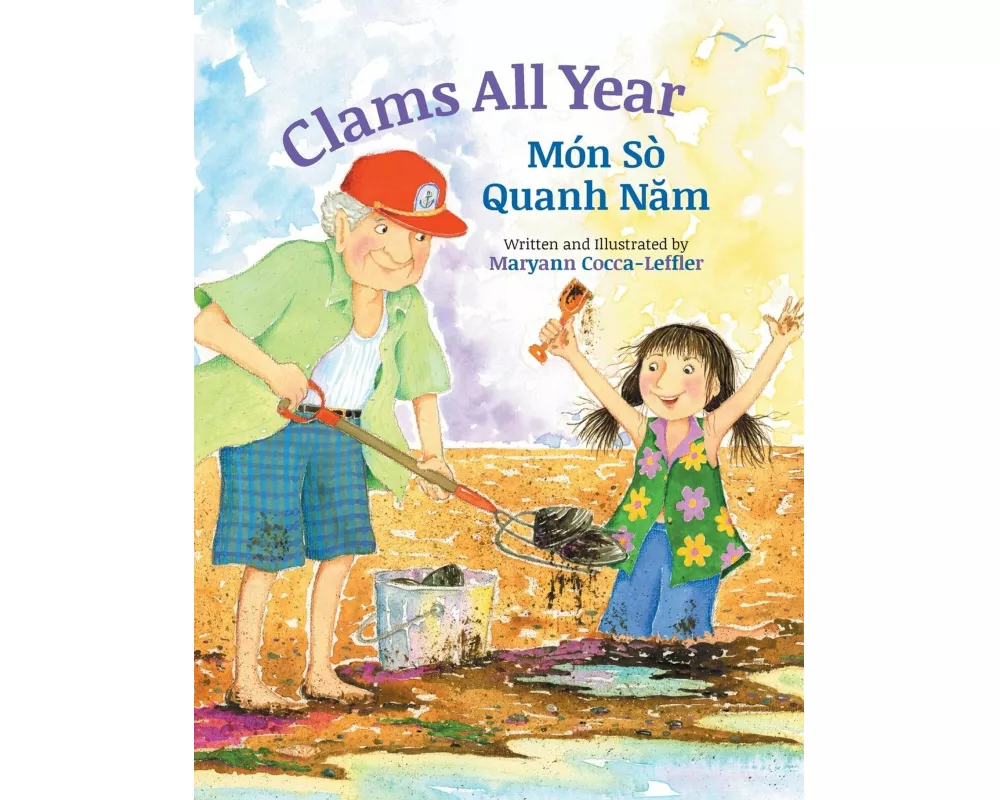 Clams All Year / Mon So Quanh Nam