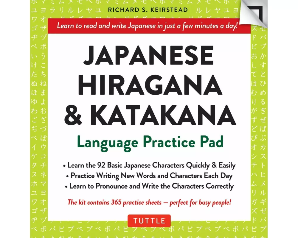 Japanese Hiragana & Katakana Language Practice Pad