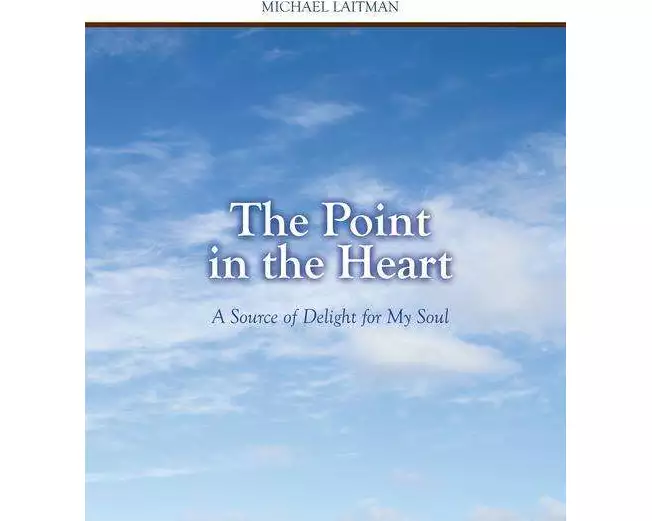 Point in the Heart
