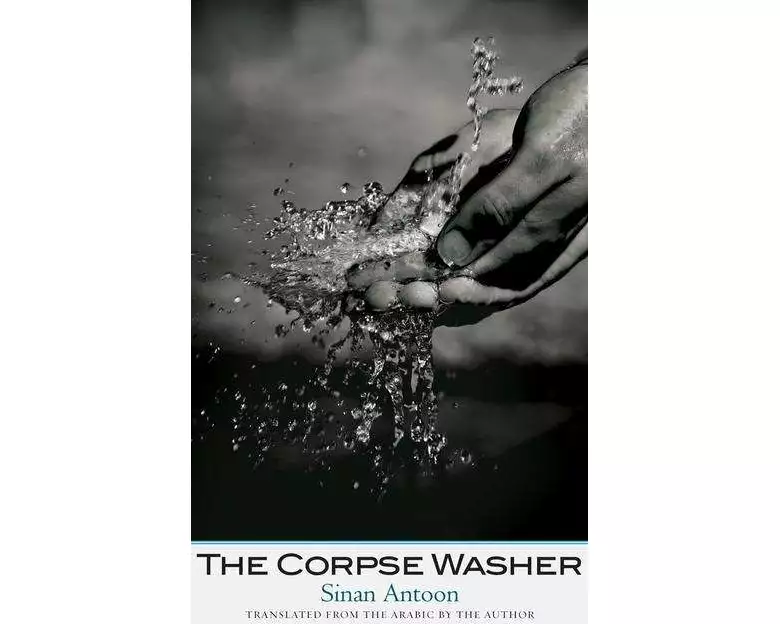 The Corpse Washer