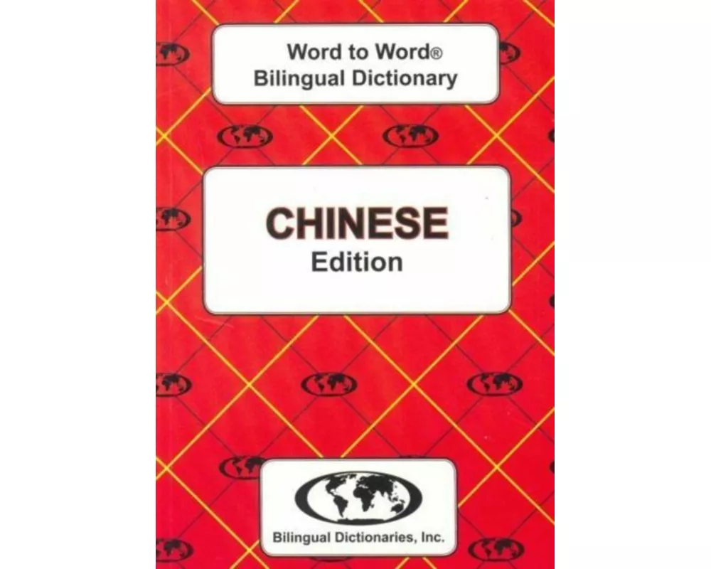 English-Chinese & Chinese-English Word-to-Word Dictionary
