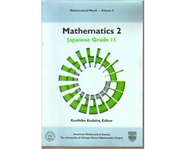 Mathematics 2