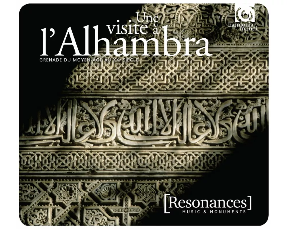 Resonances/Alhambra & Grenade