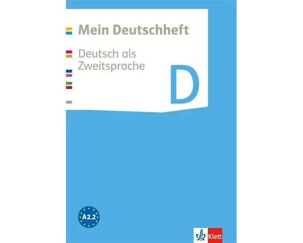 Mein Deutschheft. Deutsch als Zweitsprache. Klasse 5-10. Heft D