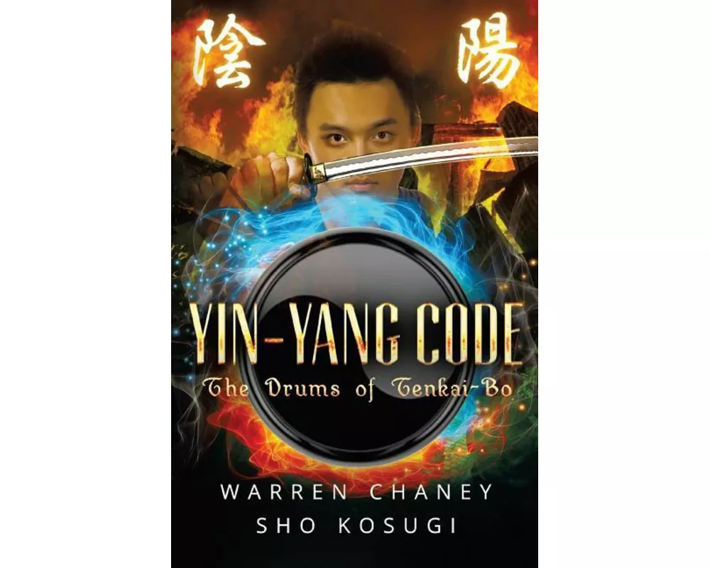 Yin-Yang Code