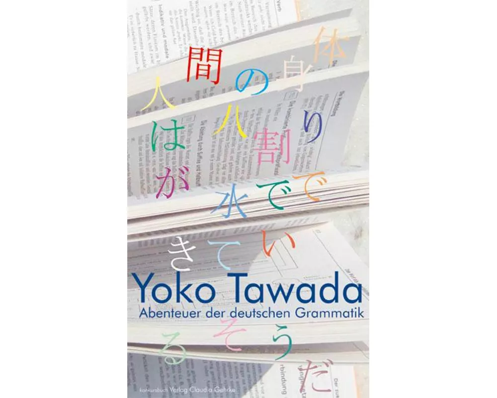 Abenteuer der deutschen Grammatik