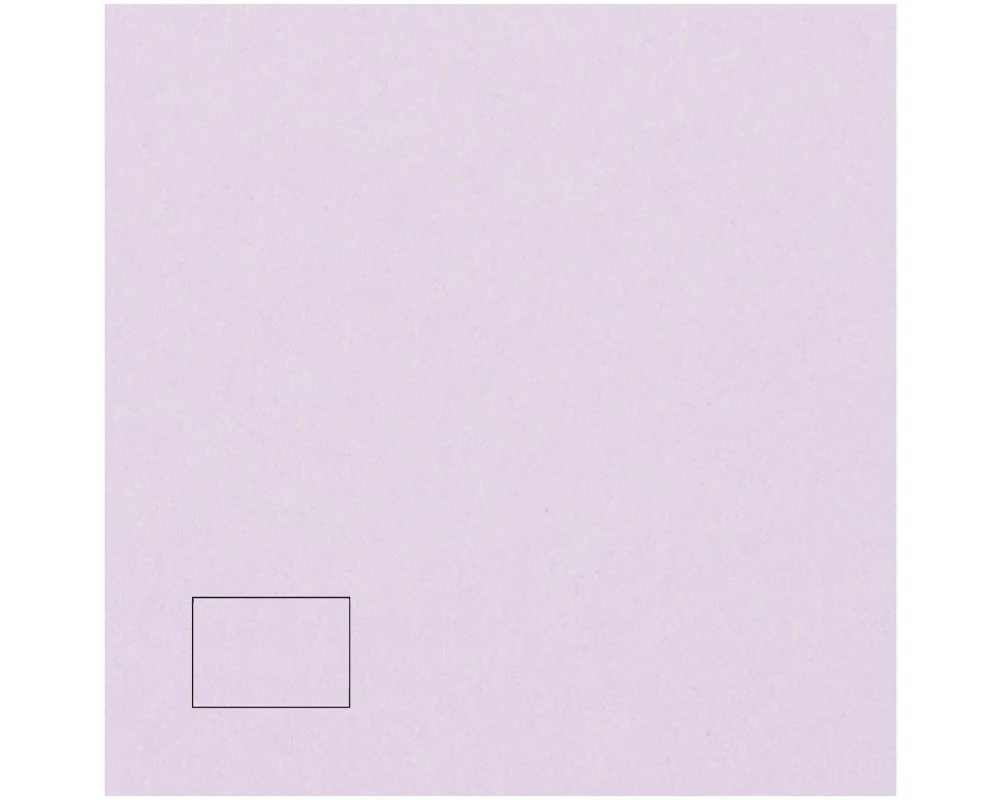 Rico Design Paper Poetry Essentials Einlegekarte A7, Flieder