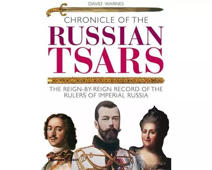 Chronicle of the Russian Tsars