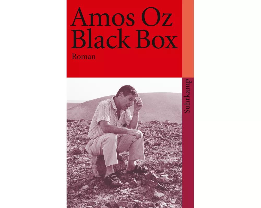 Black Box