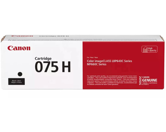 Canon 075H Original Laser Toner Cartridge