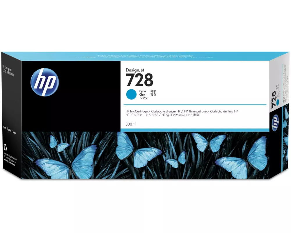 HP Tinte Nr. 728 (F9K17A) Cyan