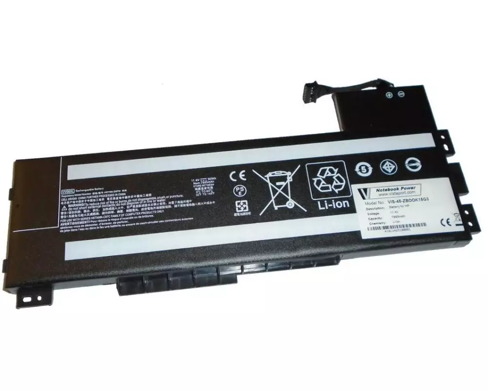 Vistaport Akku für HP Zbook 15 G3