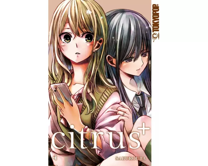 Citrus + 04 - Limited Edition