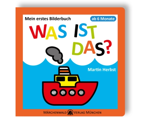 Mein erstes Bilderbuch