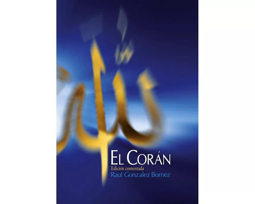 El CorÁn
