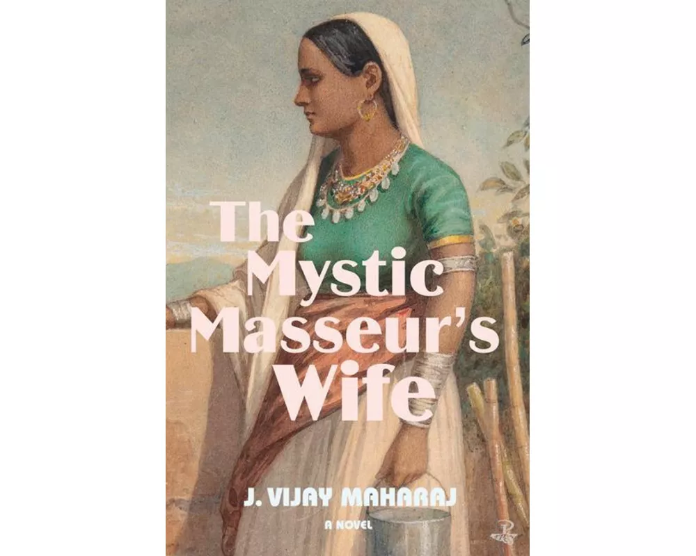 The Mystic Masseur's Wife