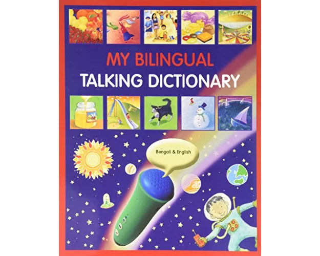My Bilingual Talking Dictionary in Bengali and English