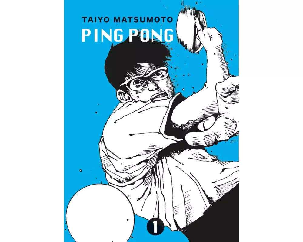 Ping Pong 1