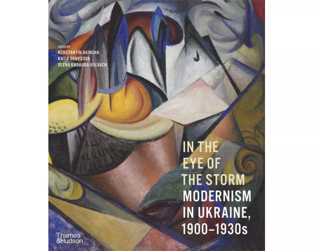 In the Eye of the Storm