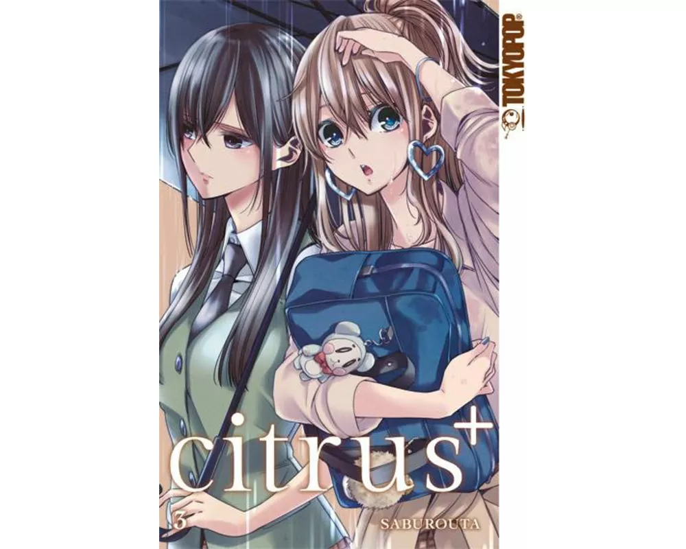 Citrus + 03 - Limited Edition