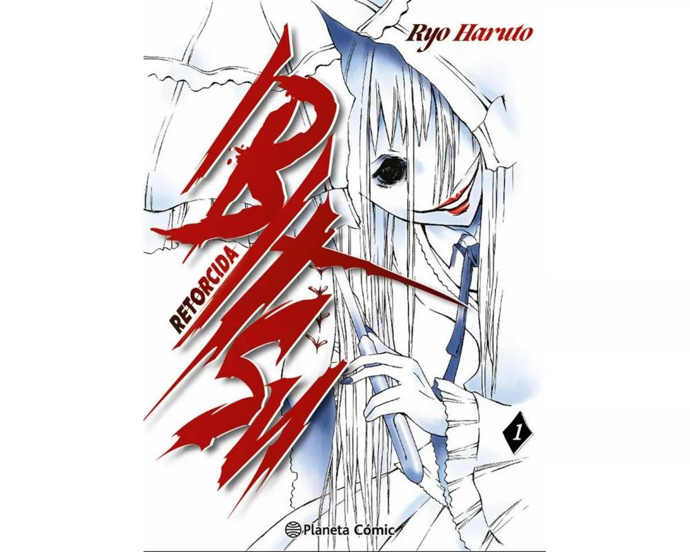 Ibitsu 1 : retorcida