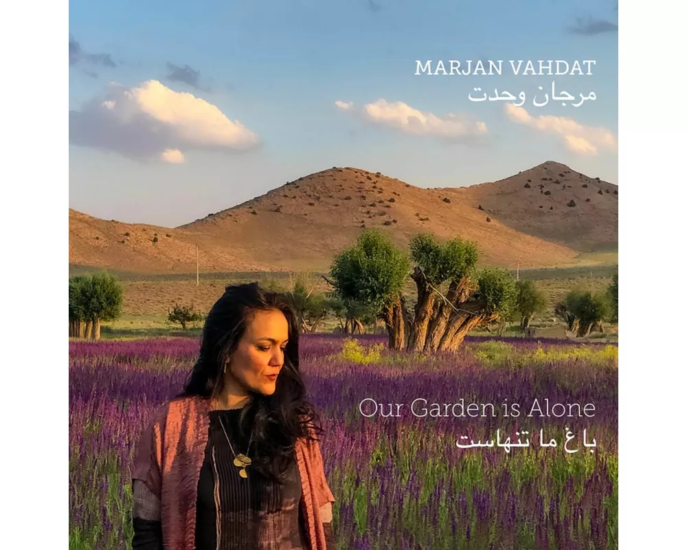 Our Garden is Alone