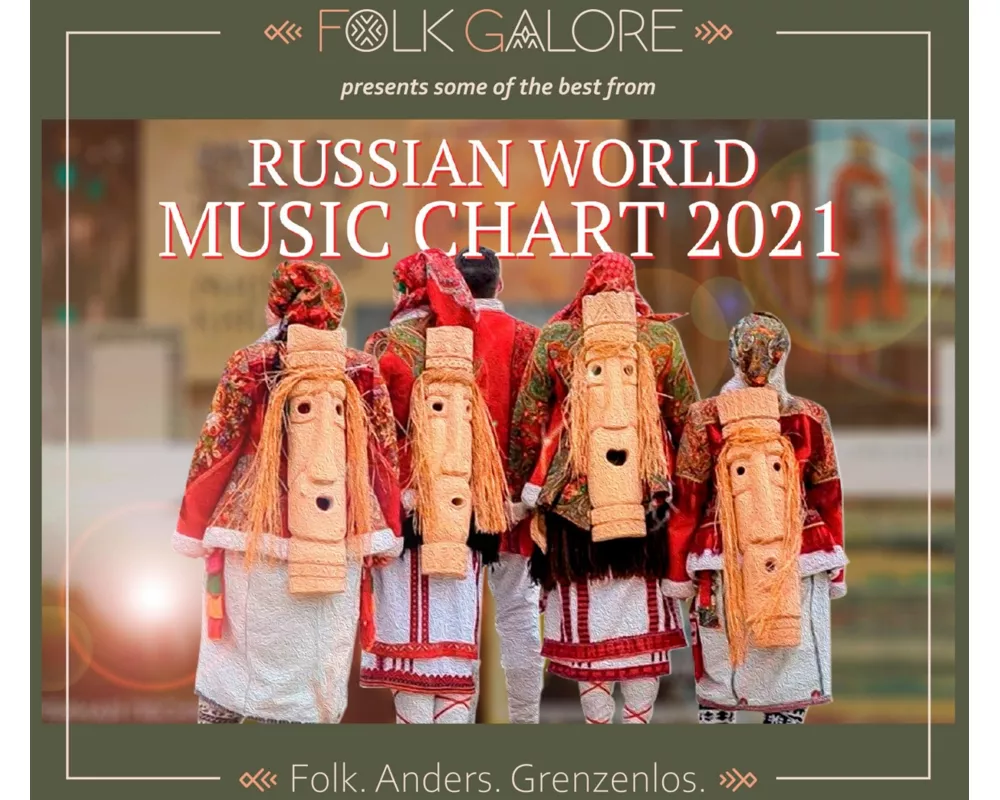 Russian World Music Chart 2021
