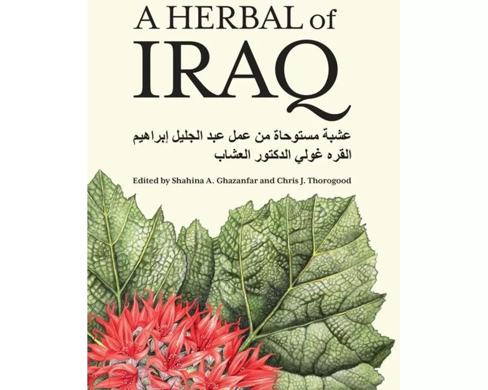 A Herbal of Iraq