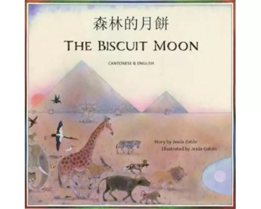 The Biscuit Moon Cantonese and English