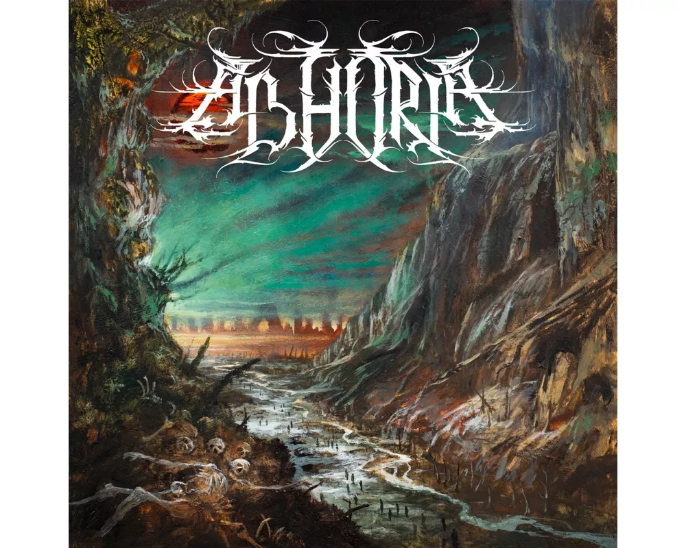 Abhoria