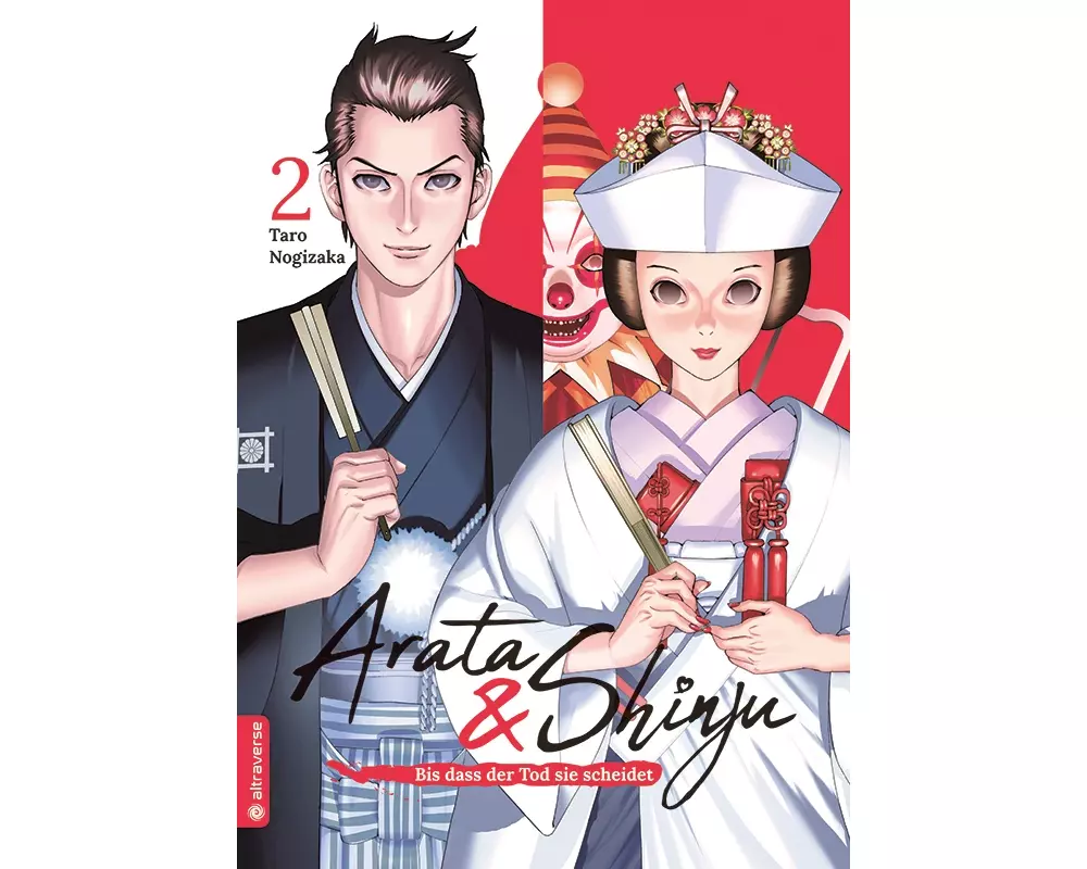 Arata & Shinju - Bis dass der Tod sie scheidet 02