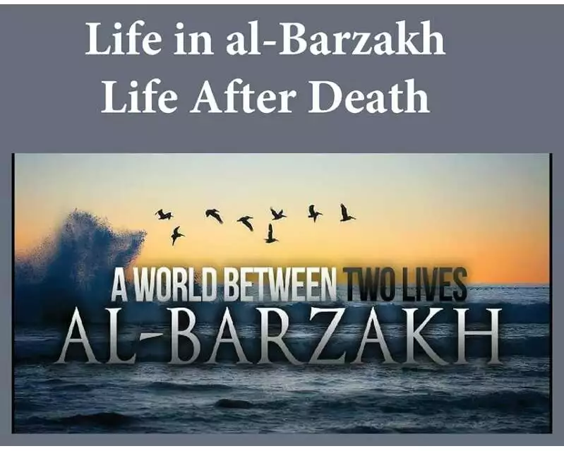 Life in al-Barzakh