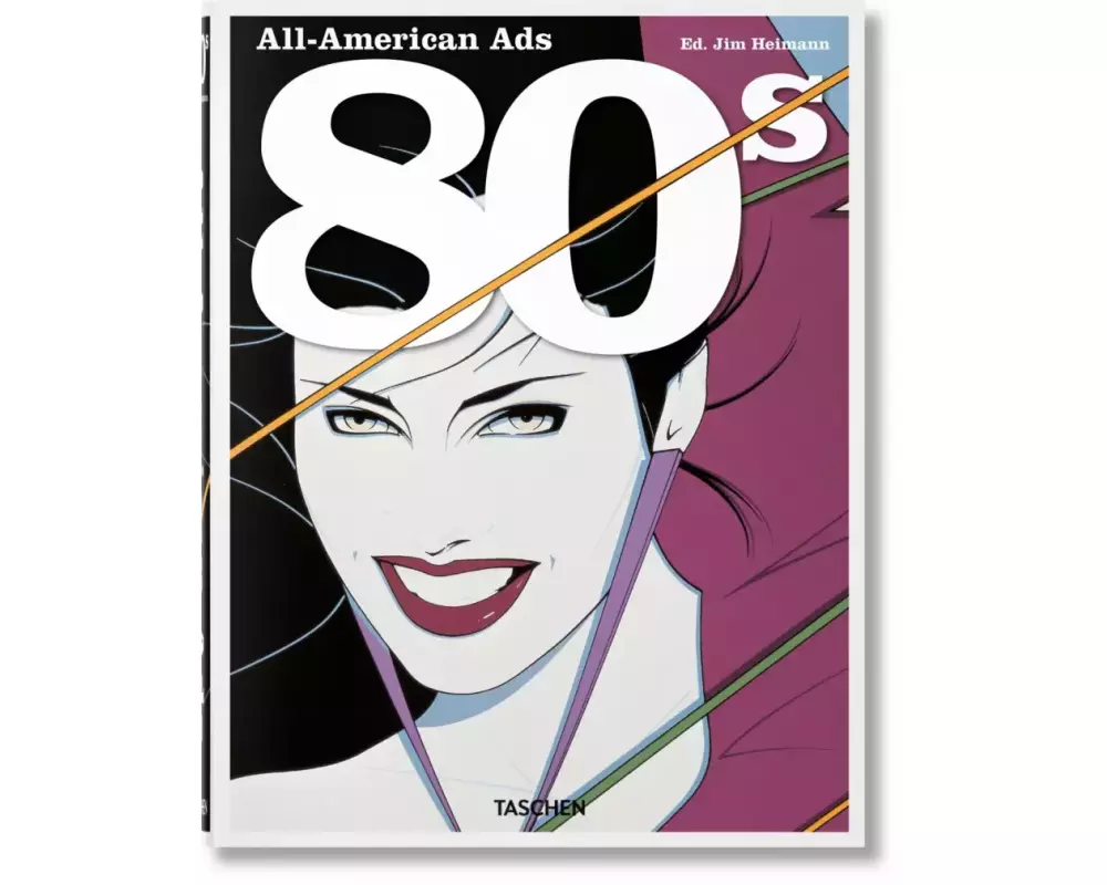 All-American Ads of the 80s