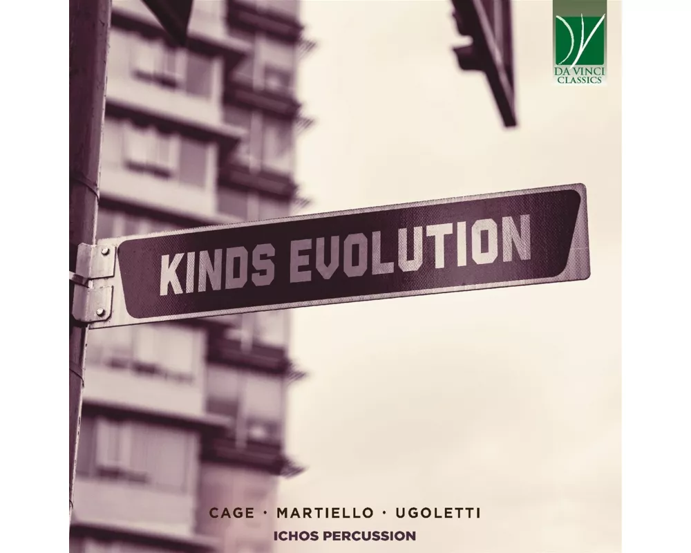 Kinds Evolution