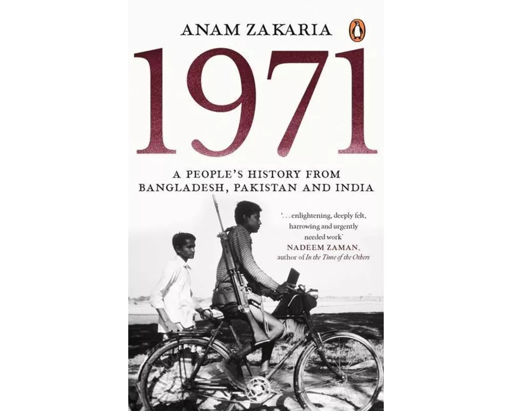 1971