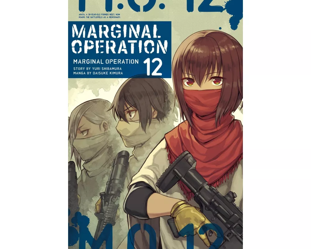 Marginal Operation: Volume 12