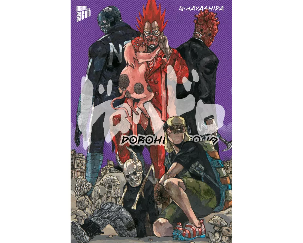 Dorohedoro 10