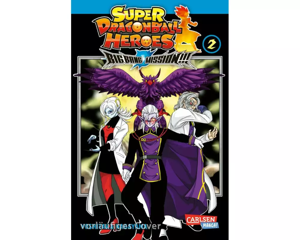 Super Dragon Ball Heroes Big Bang Mission!!! 2
