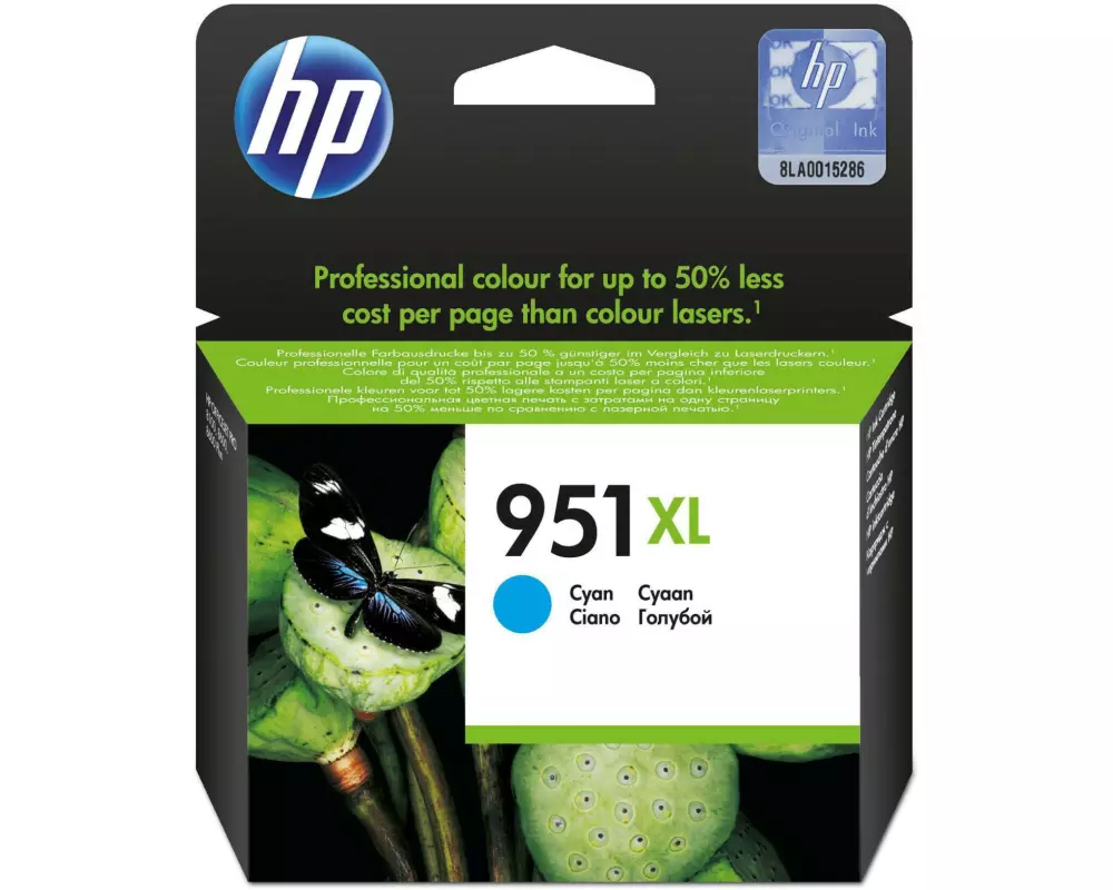 HP Tinte Nr. 951XL (CN046AE) Cyan
