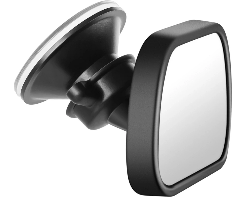 reer Sicherheitsspiegel ParentsView