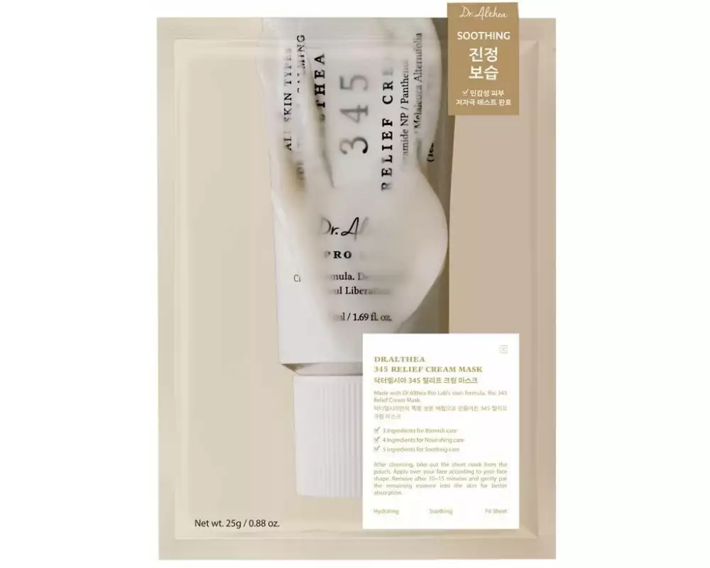 Dr. Althea Gesichtsmaske 345 Relief Cream 25 g