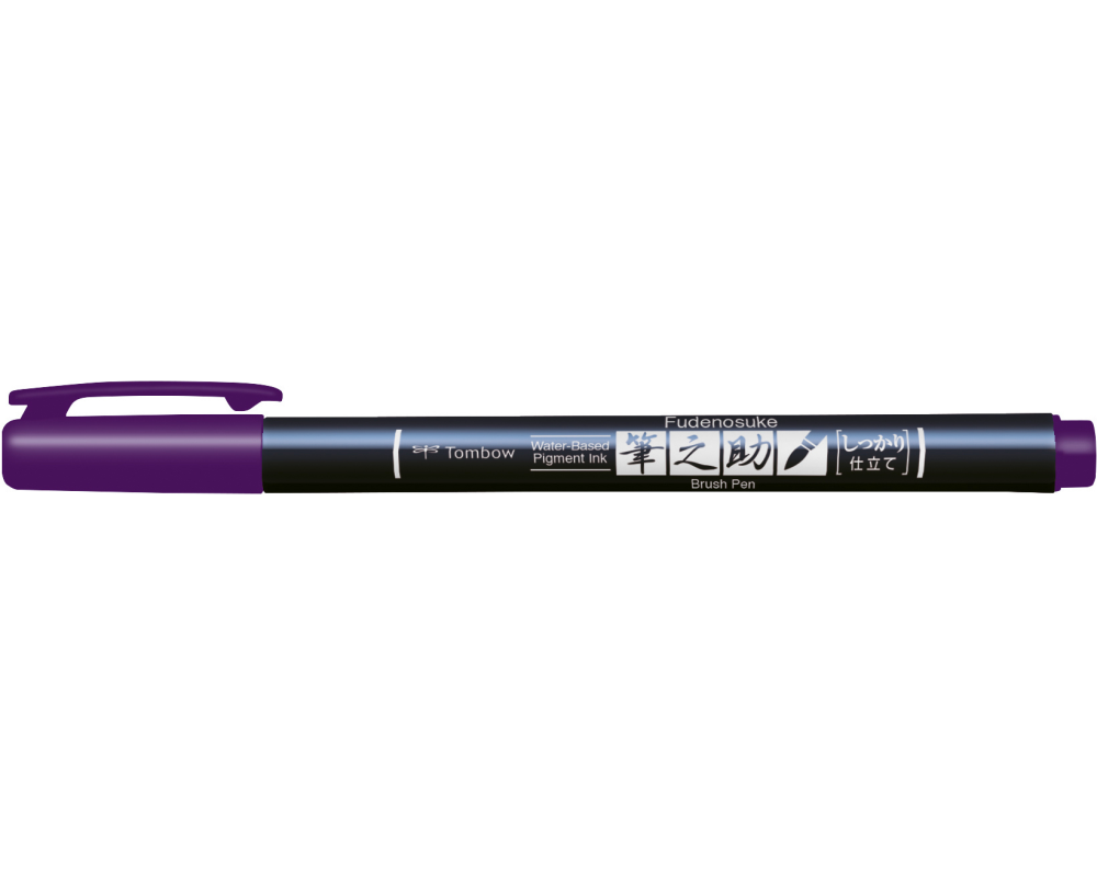 TOMBOW Kalligraphie Stift Hard WS-BH18 Fudenosuke, lila