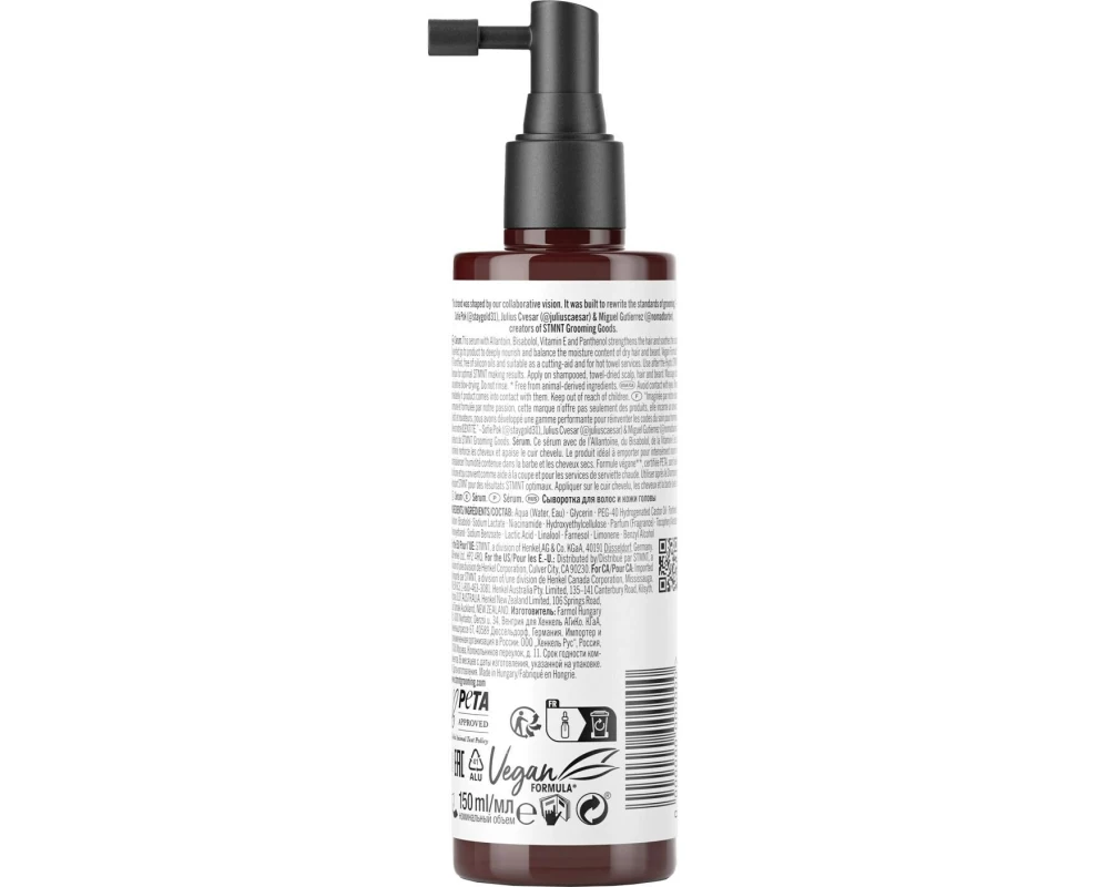 STMNT Hydro Serum 150 ml
