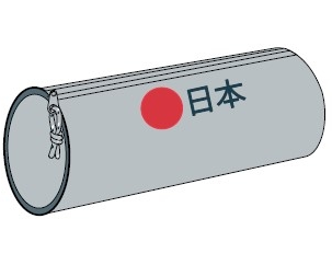 ANCOR Etui rund Traveller 110999 grau