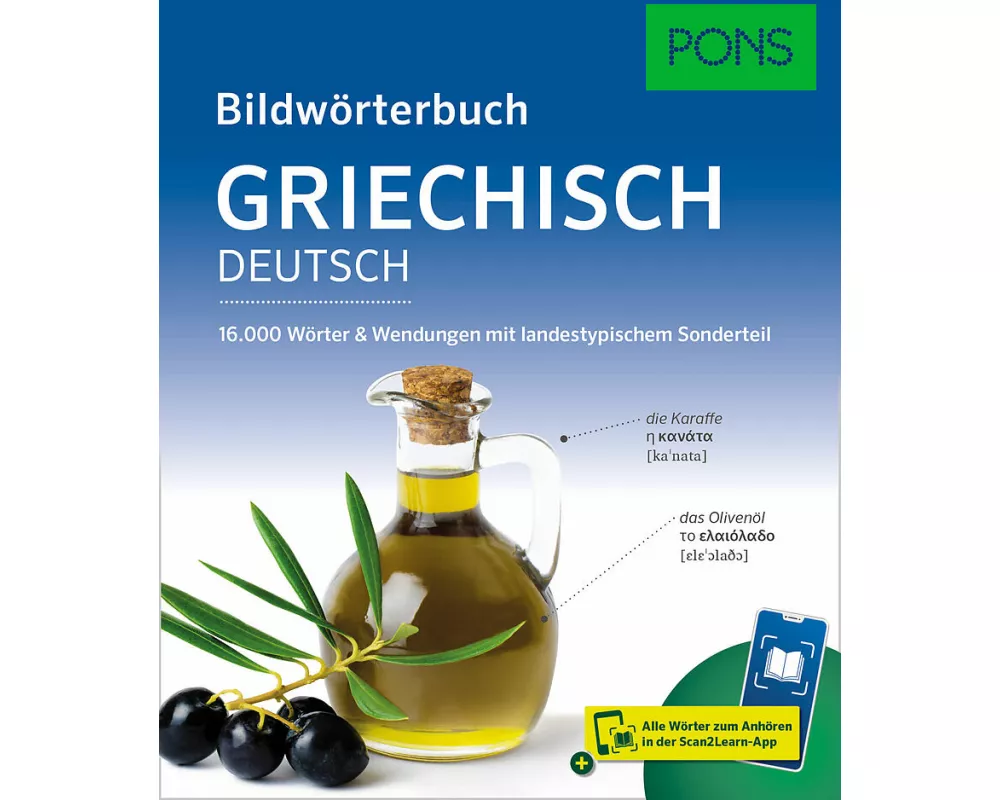 PONS Bildwörterbuch Griechisch